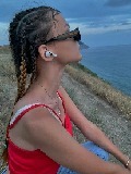 Сырвачева Дарья Ильинична