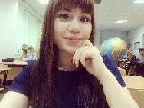 Котельникова Татьяна Вячеславовна