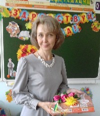 Зуева Светлана Владимировна
