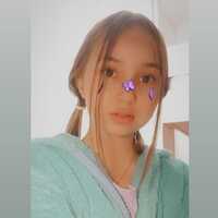 Калина Арина Михайловна