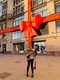 Козловская Жанна Александровна